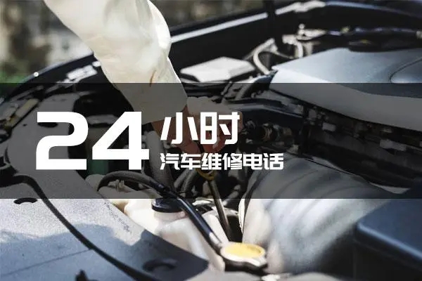 1733024258597709.jpg 修车8.jpg